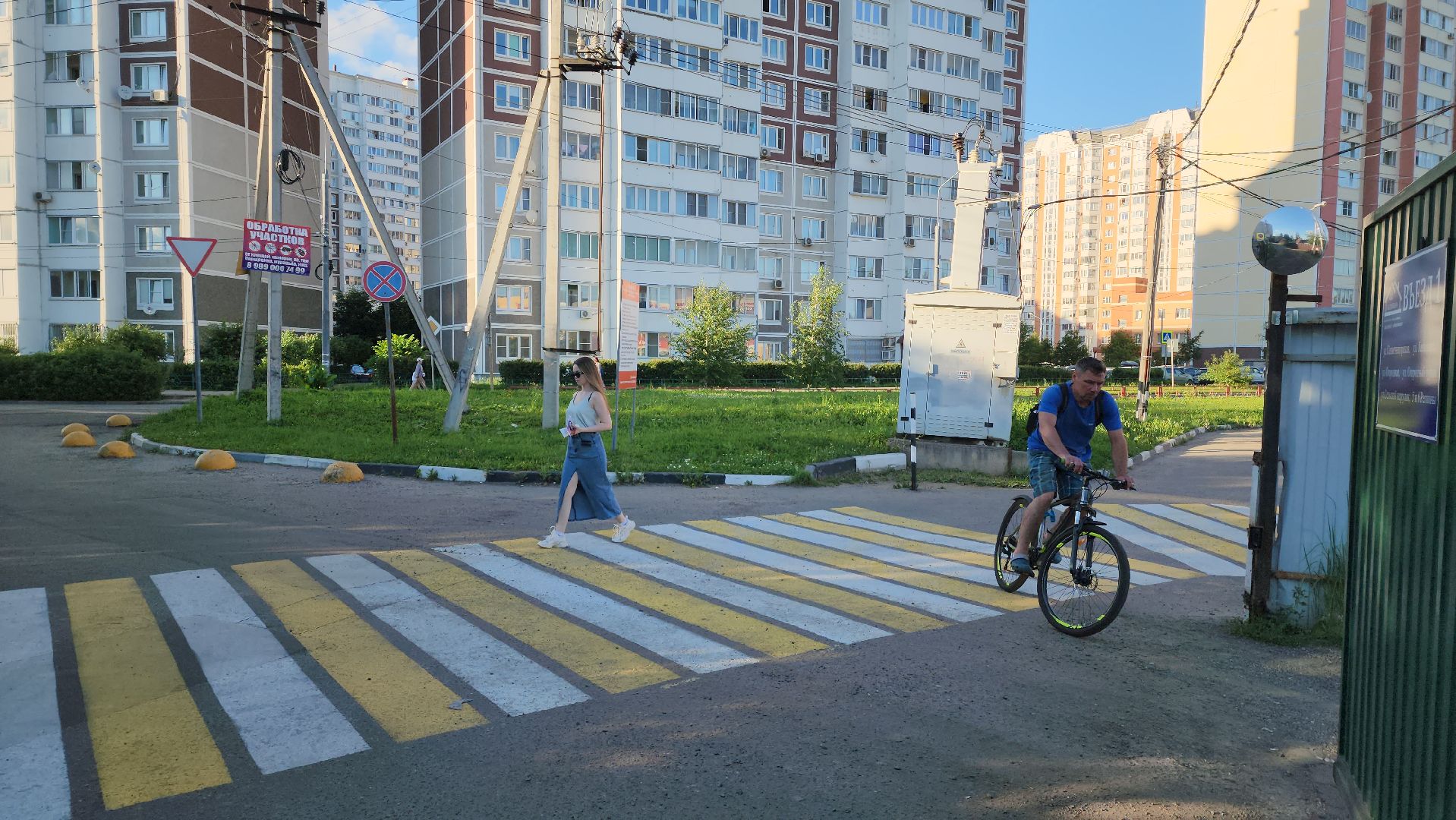 разметка дороги, Дороги, Лобня,