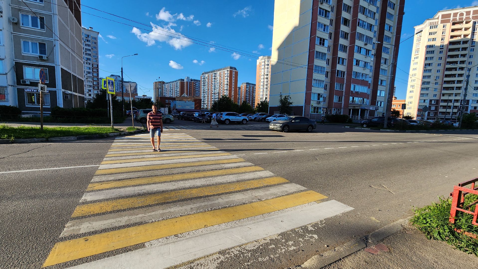 разметка дороги, Дороги, Лобня,