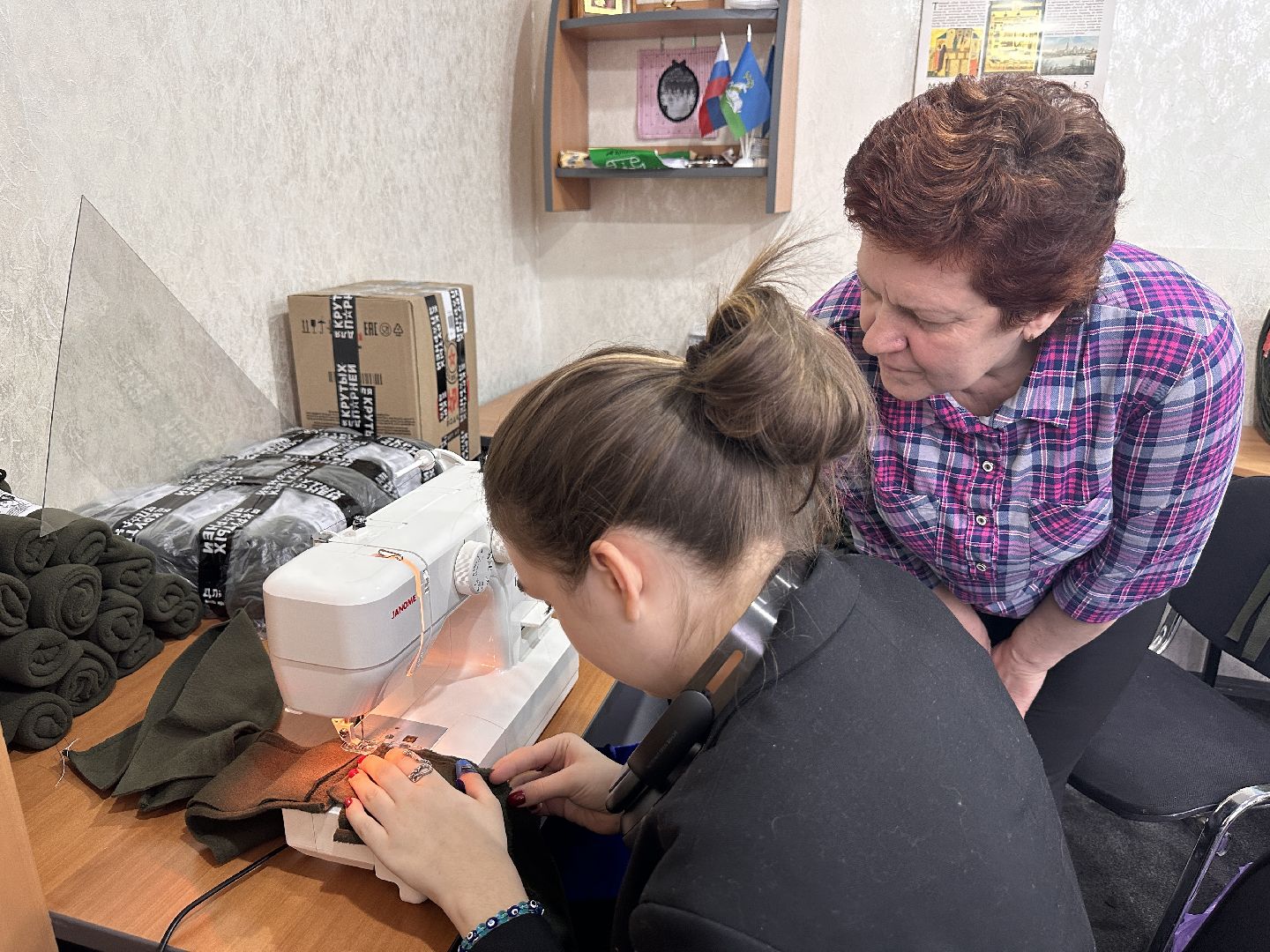 Одинцово, Волонтёры, Помощь, СВО