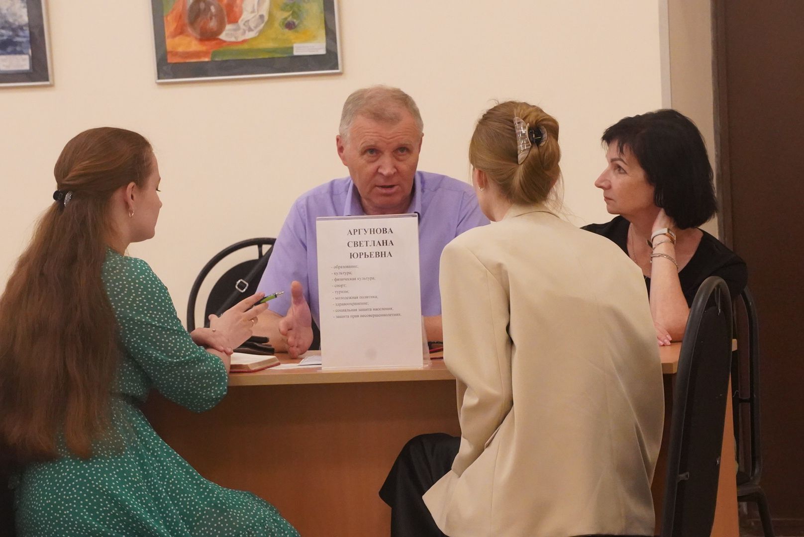 Павловский Посад, Городской округ Павловский Посад, Жители, Выездная администрация, Обращения, Животные,