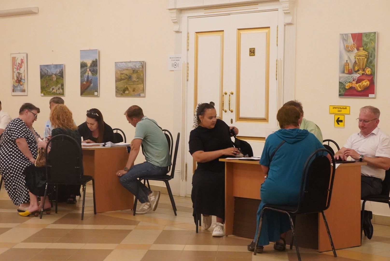 Павловский Посад, Городской округ Павловский Посад, Жители, Выездная администрация, Обращения, Животные,