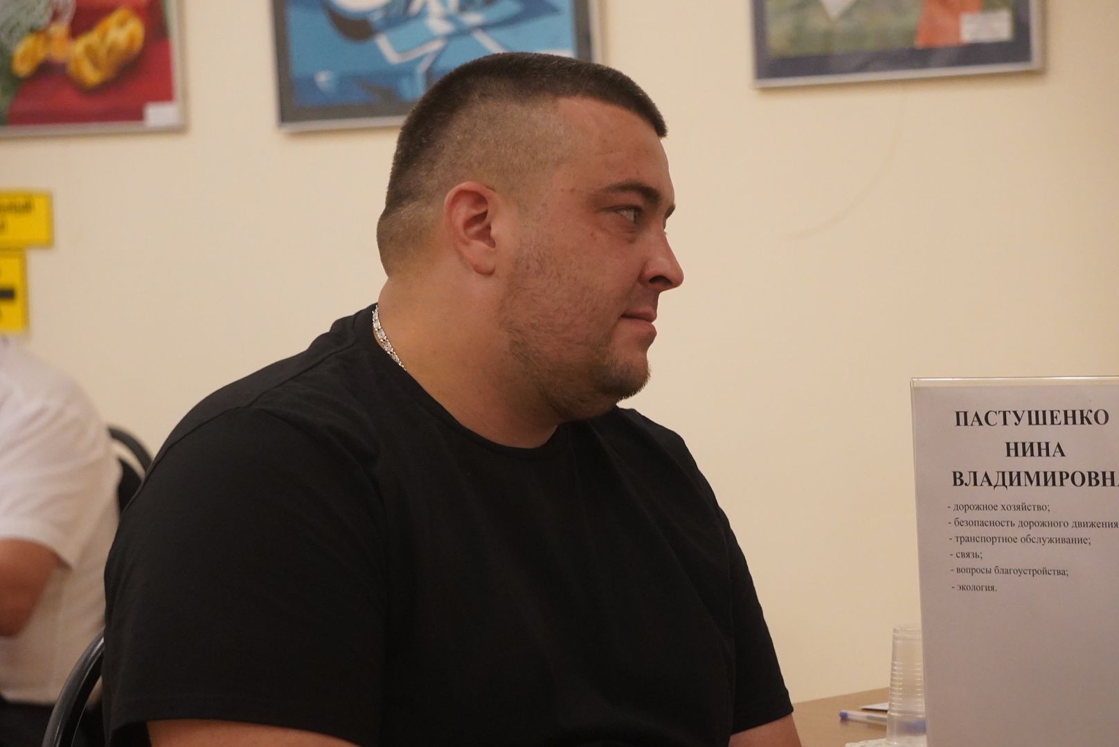 Павловский Посад, Городской округ Павловский Посад, Жители, Люди, выездная администрация, жкх, Уборка,