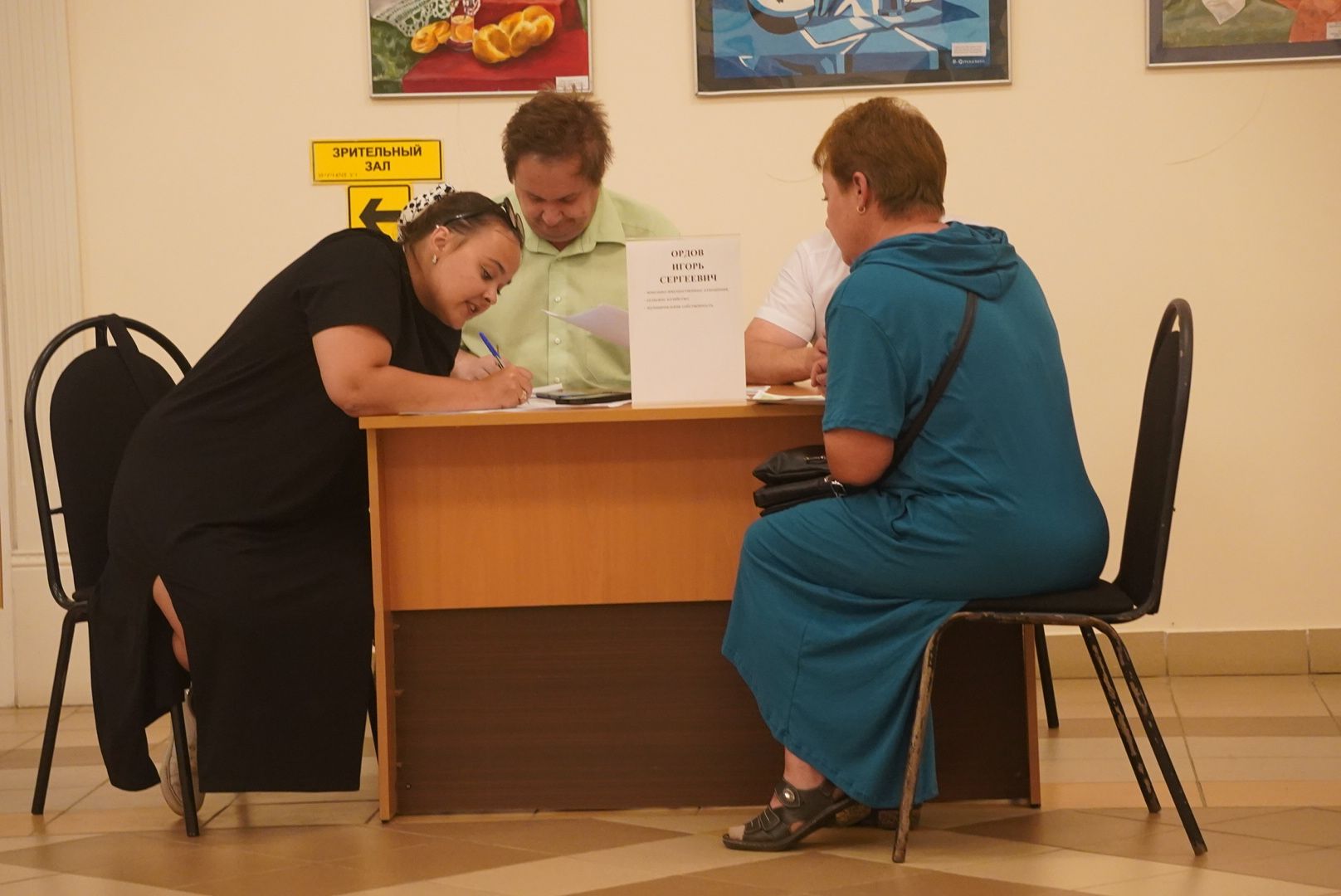 Павловский Посад, Городской округ Павловский Посад, Жители, Люди, выездная администрация, жкх, Уборка,