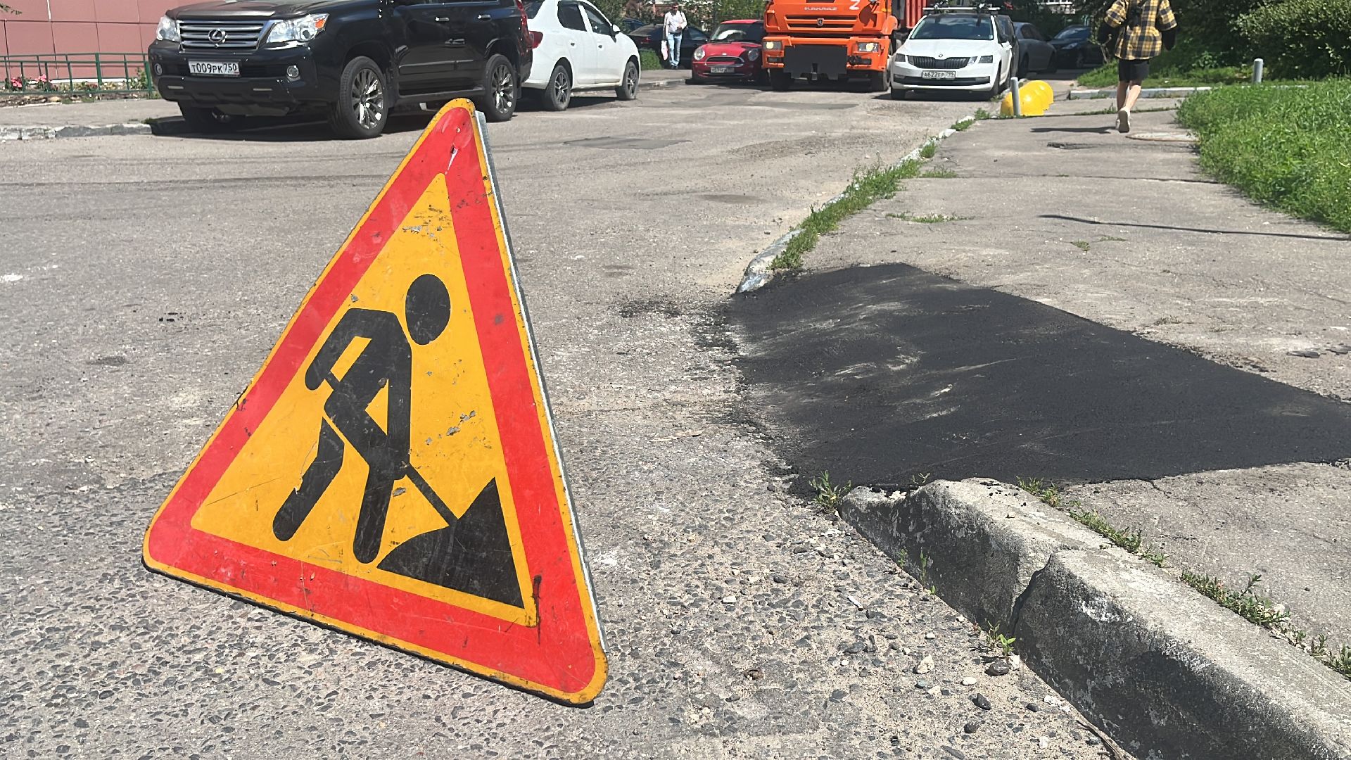 ямы, ямы на дорогах, ямочный ремонт, ремонт дорог,