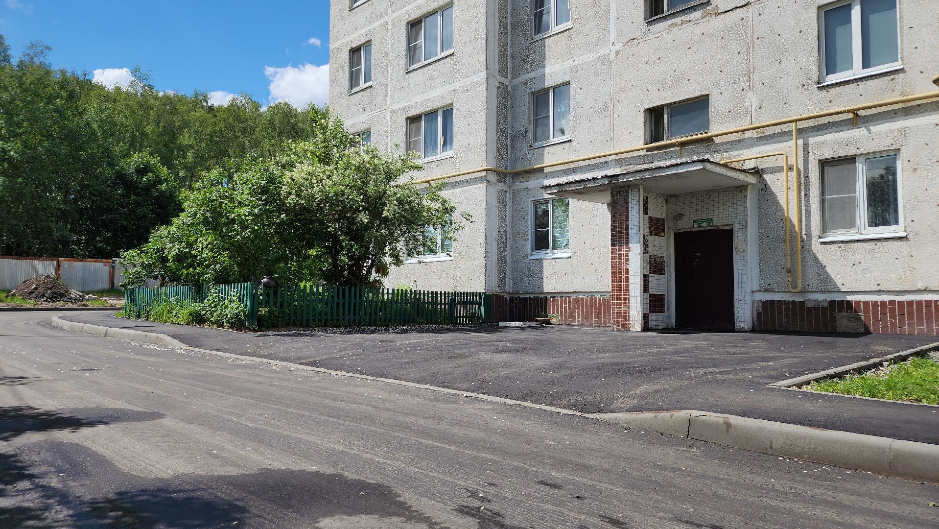 благоустройство, комплексное благоустройство дворов, госпрограмма, Лосино-Петровский,