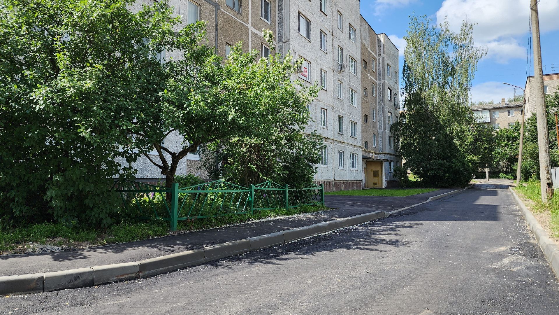 благоустройство, комплексное благоустройство дворов, госпрограмма, Лосино-Петровский,