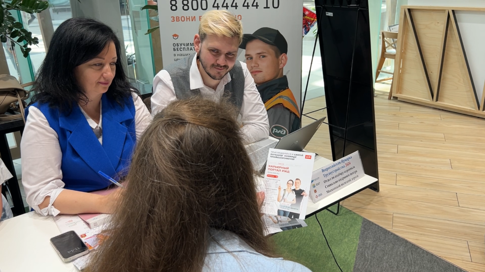 химки, экономика, ярмарка вакансий, трудоустройство,