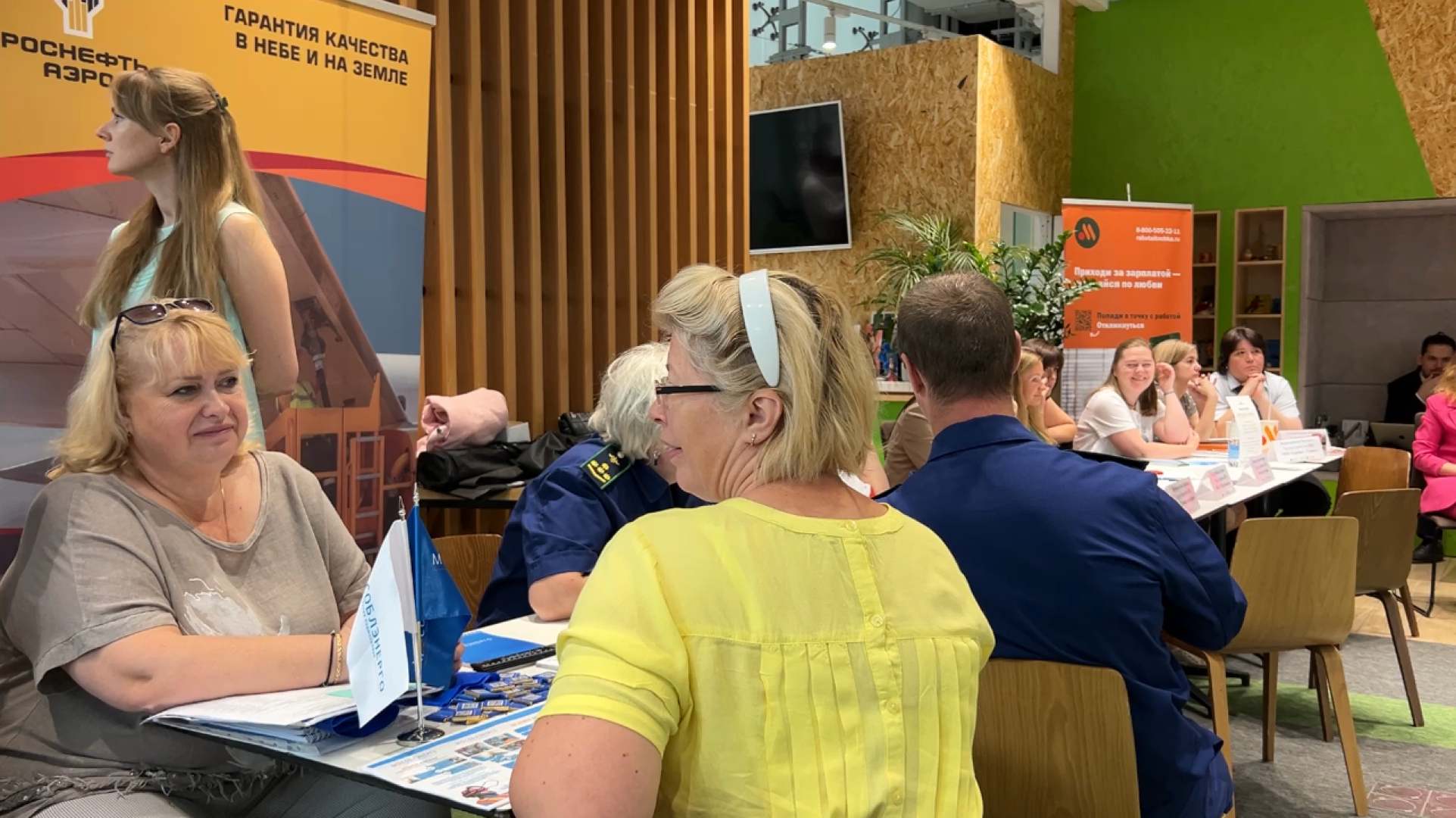 химки, экономика, ярмарка вакансий, трудоустройство,