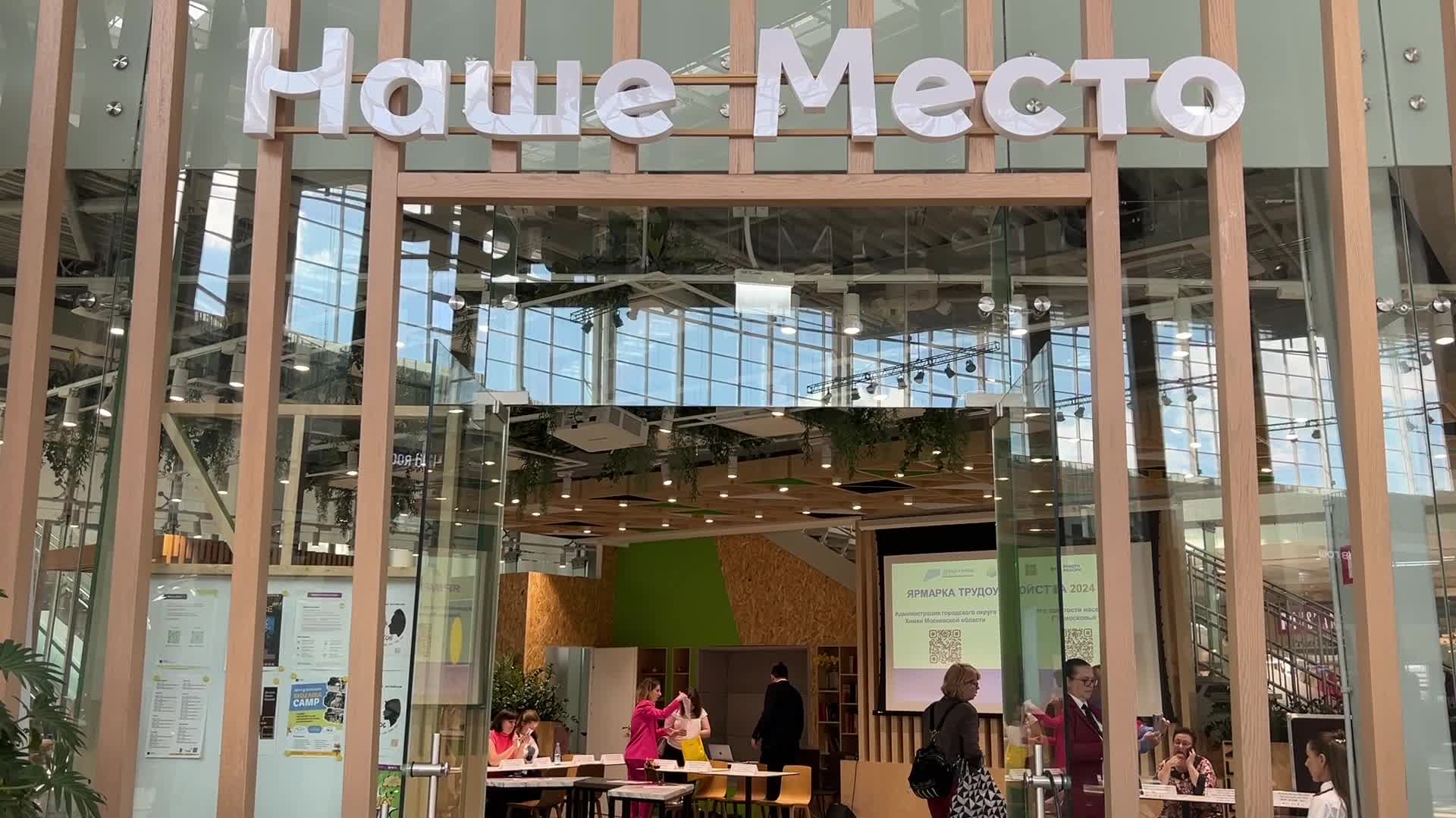 /mediabank_mount//43857/18ab9bf9a5eb1c48c2d61e48a8b1bbe3.jpg