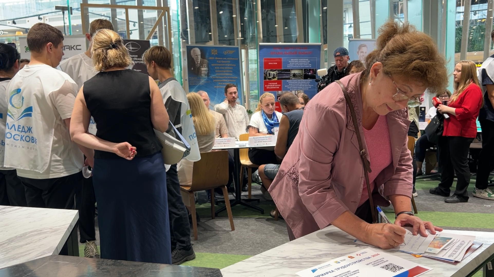 химки, экономика, ярмарка вакансий, трудоустройство,