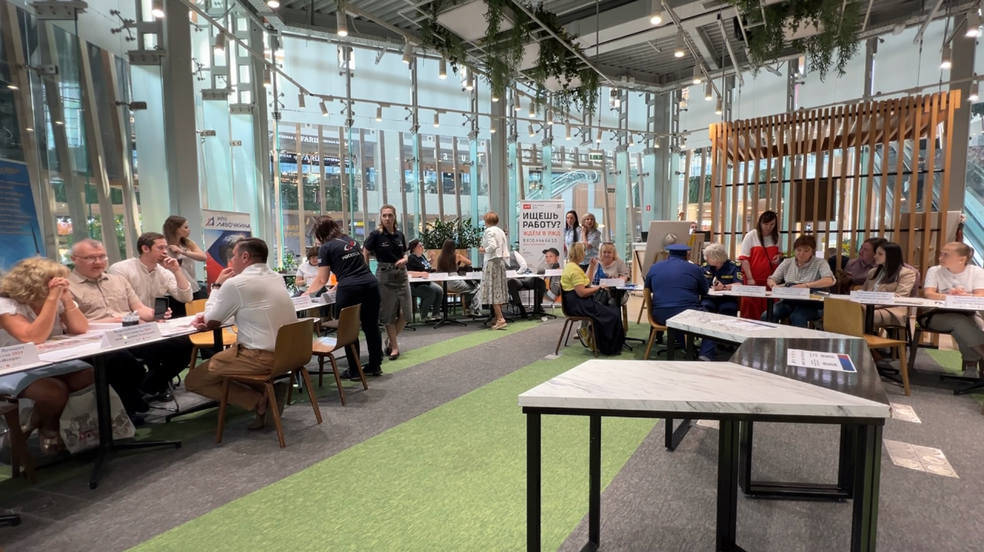 химки, экономика, ярмарка вакансий, трудоустройство,