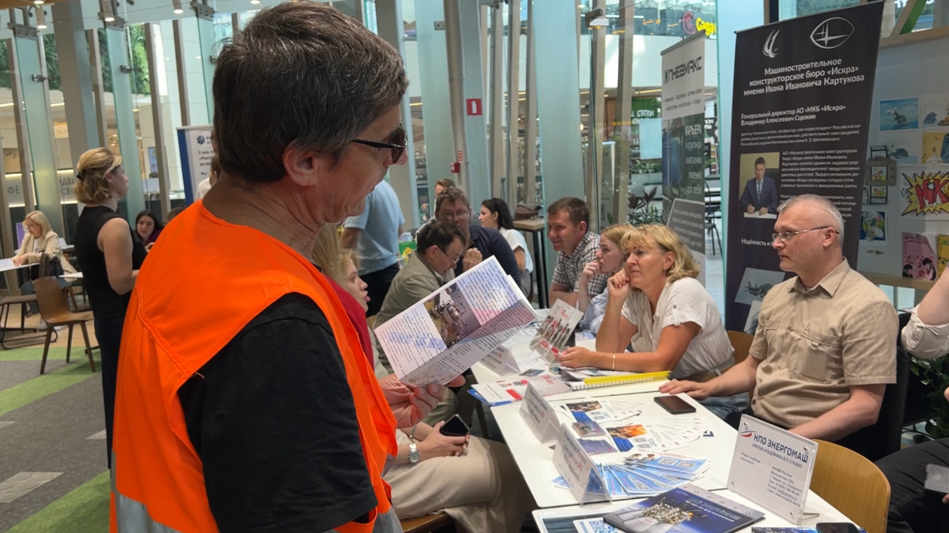 химки, экономика, ярмарка вакансий, трудоустройство,