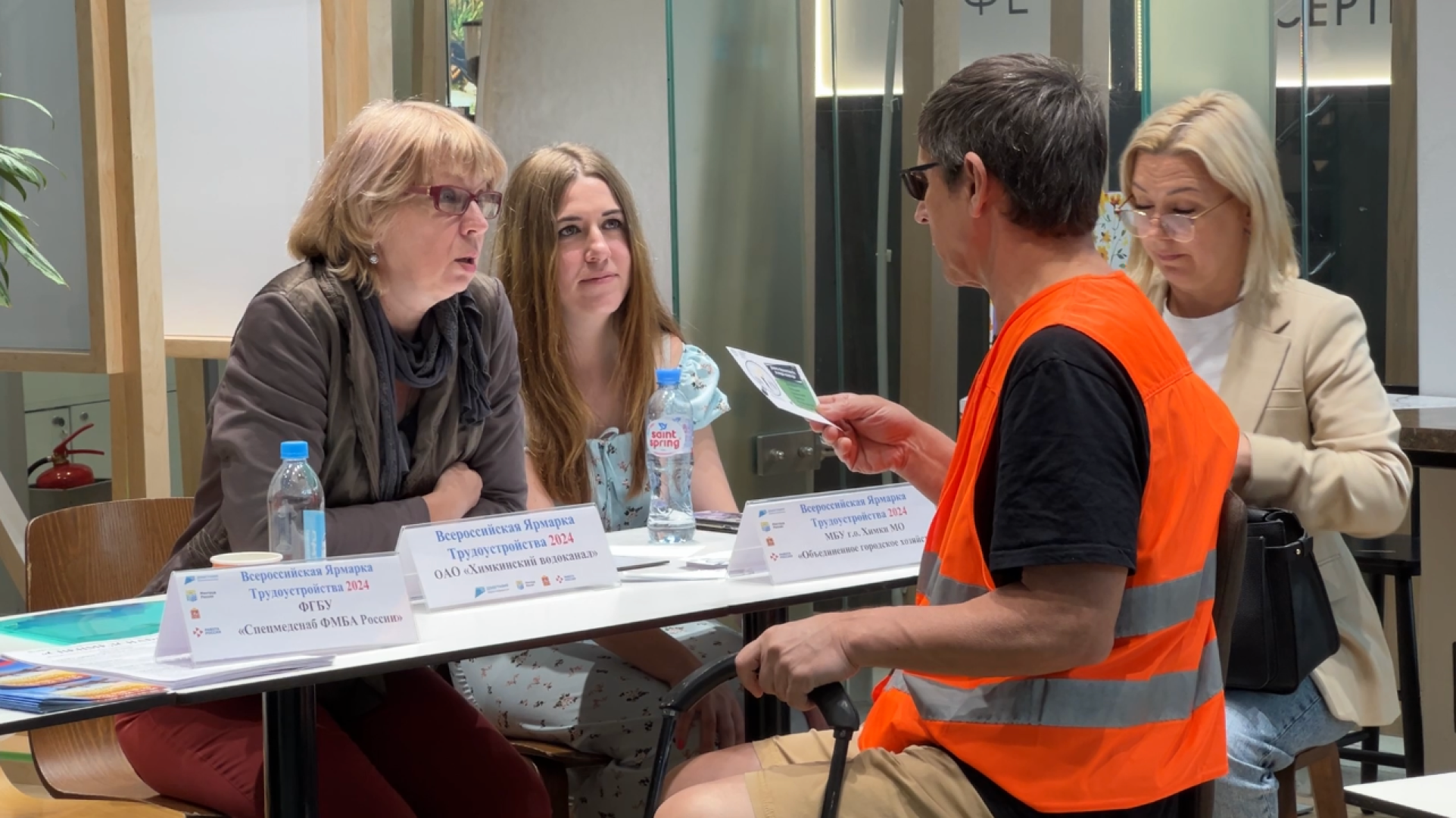 химки, экономика, ярмарка вакансий, трудоустройство,