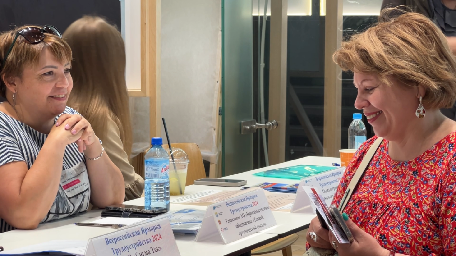 химки, экономика, ярмарка вакансий, трудоустройство,