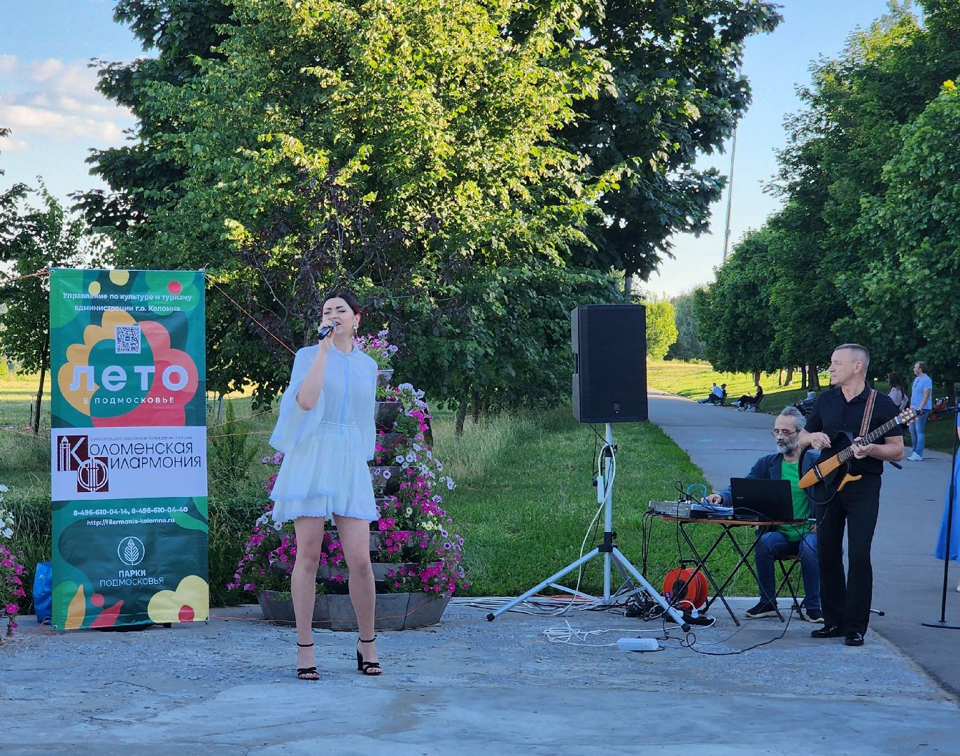 Коломна, культура, лето в подмосковье,