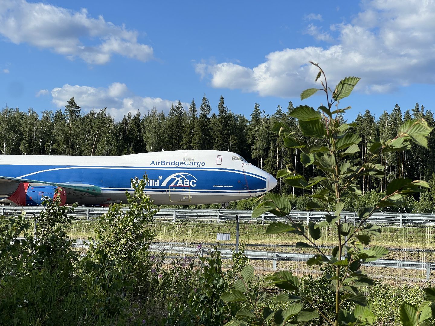 химки, выездная администрация, благоустройство, обращения жителей,