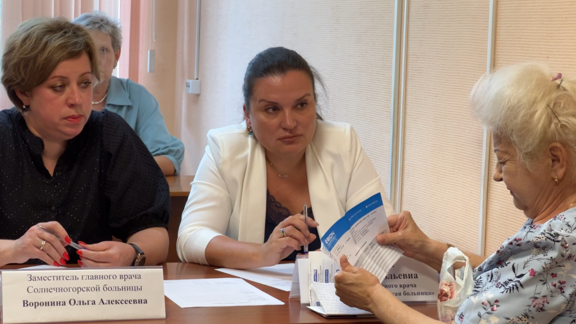 химки, выездная администрация, благоустройство, обращения жителей,