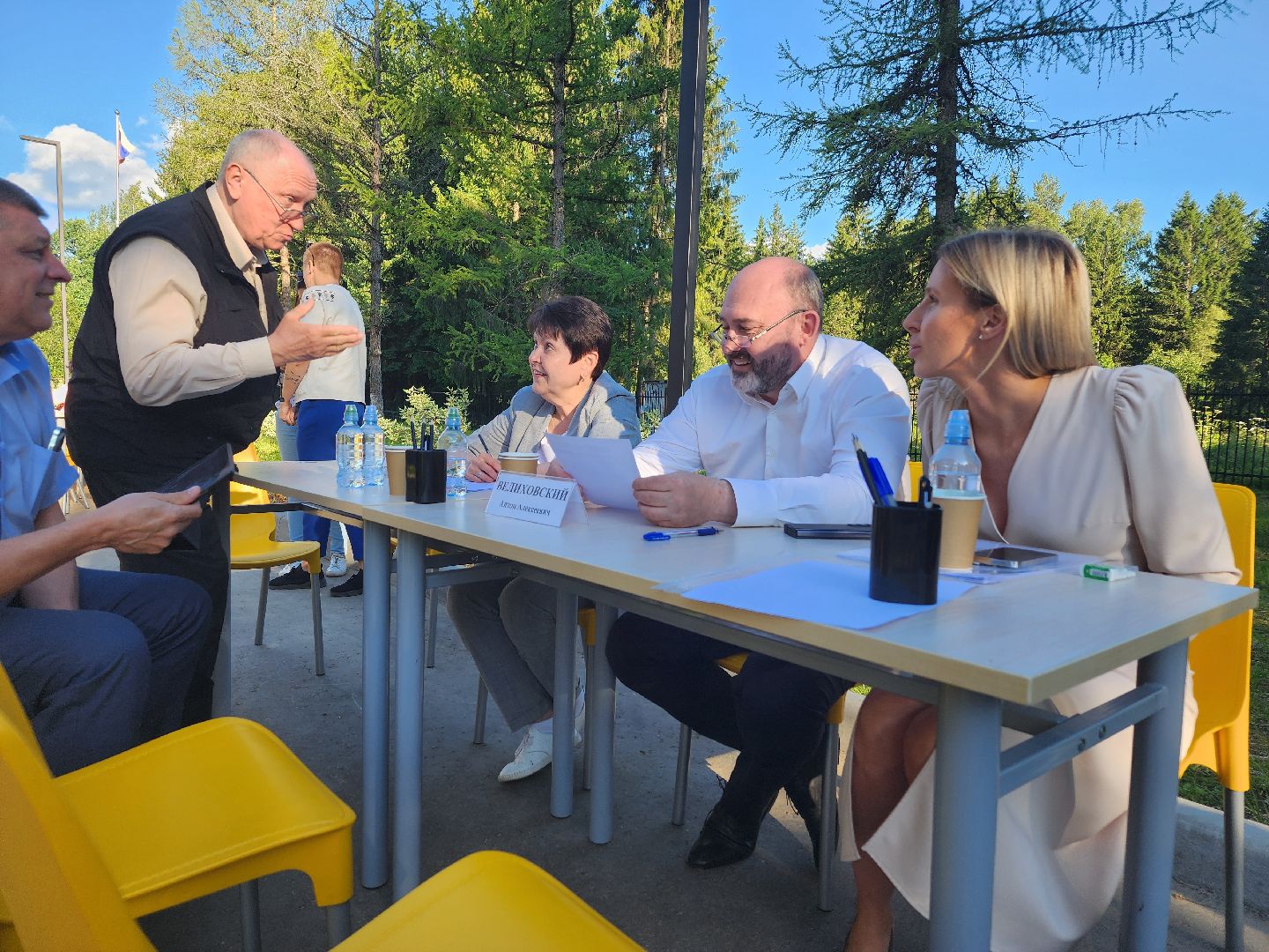 волоколамск, Чисмена, жкх, администрация,