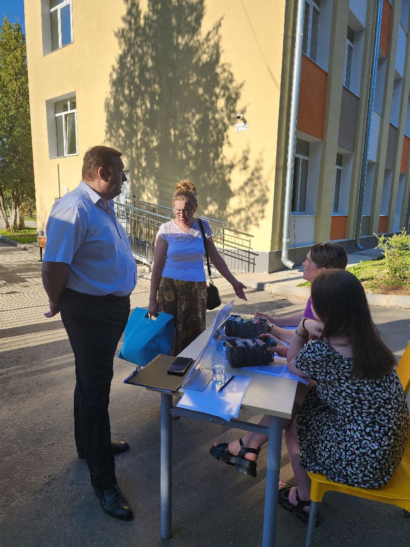 волоколамск, Чисмена, жкх, администрация,