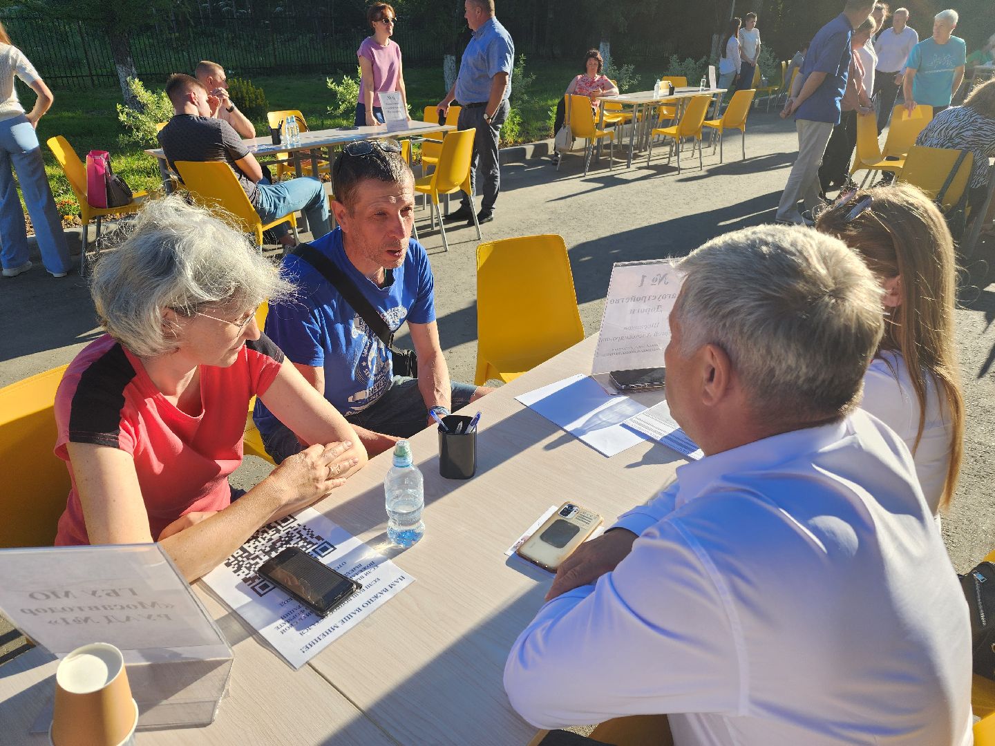 волоколамск, Чисмена, жкх, администрация,