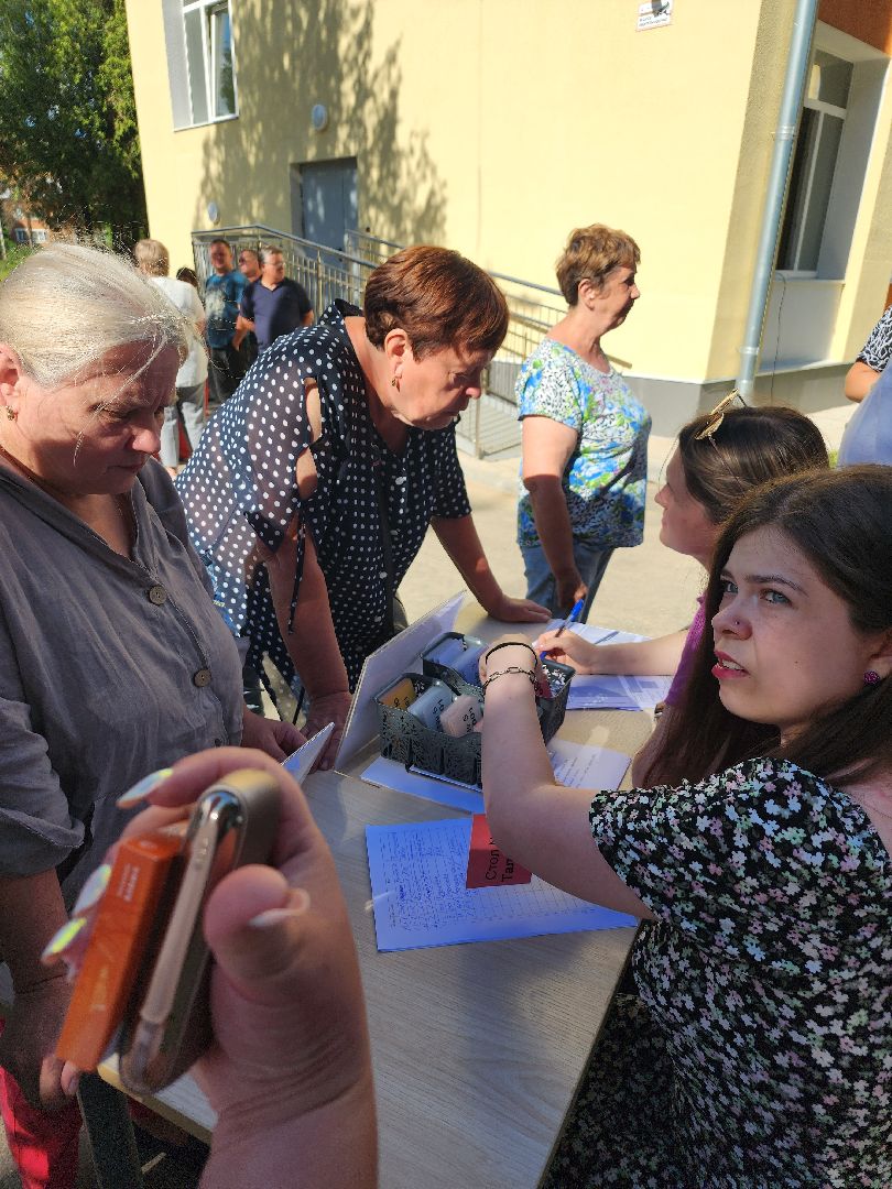 волоколамск, Чисмена, жкх, администрация,