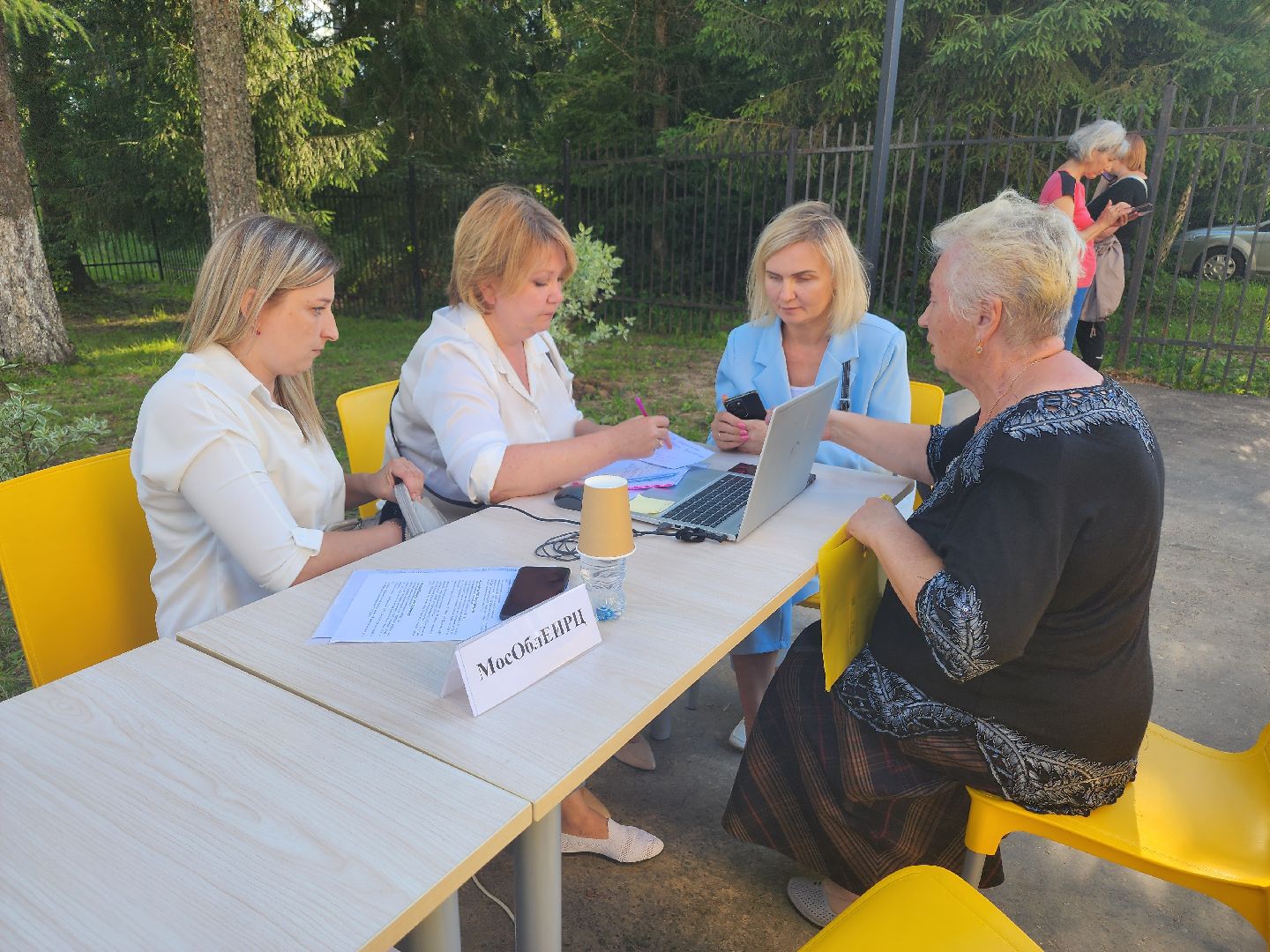 волоколамск, Чисмена, жкх, администрация,