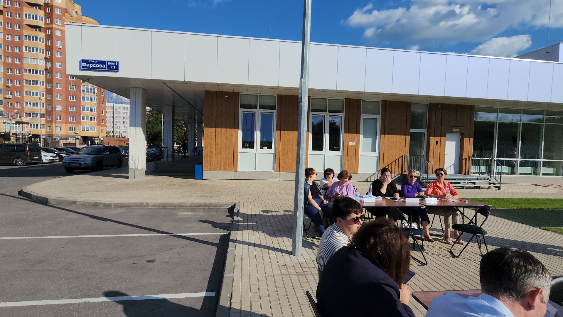 серпухов, улица советская, улица фирсова, выездная администрация, парк питомник, ск русский медведь,