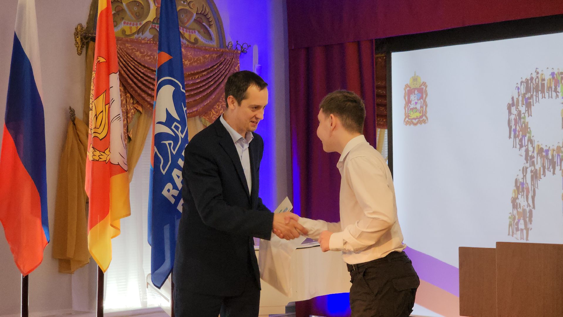 егорьевск, паспорт в 14 лет, школьники, музей,