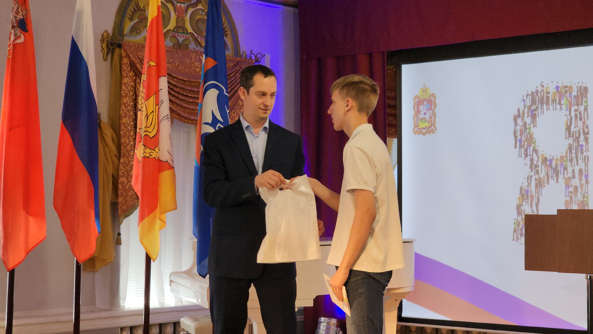 егорьевск, паспорт в 14 лет, школьники, музей,