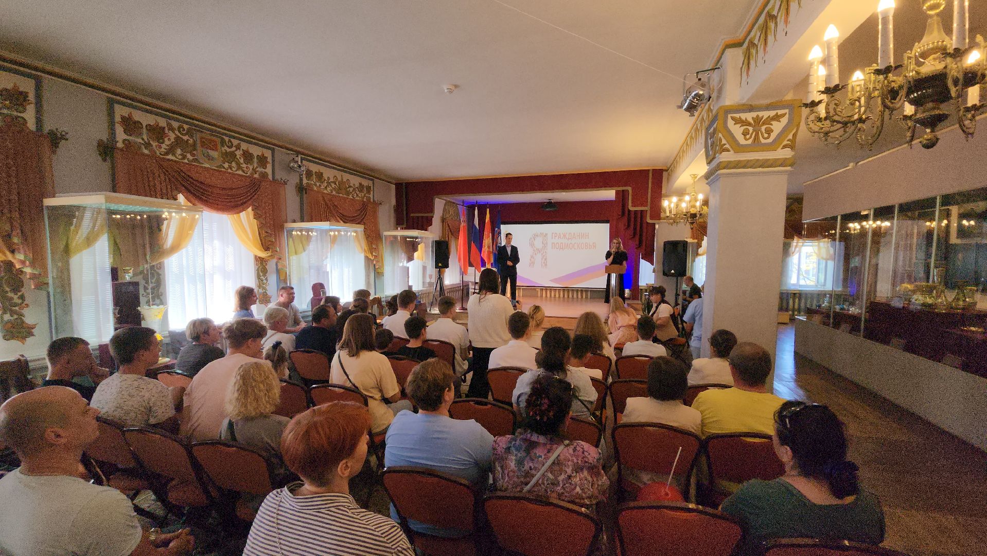 егорьевск, паспорт в 14 лет, школьники, музей,