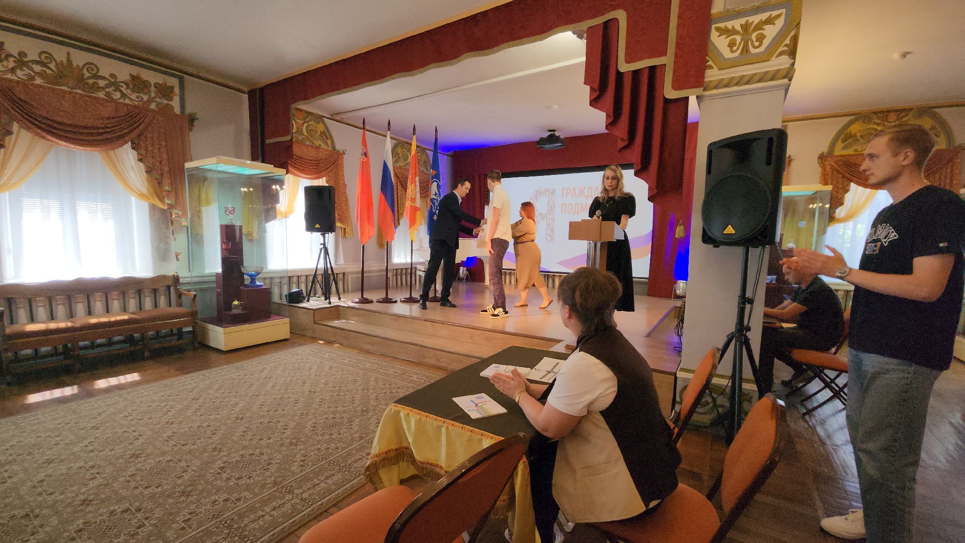 егорьевск, паспорт в 14 лет, школьники, музей,