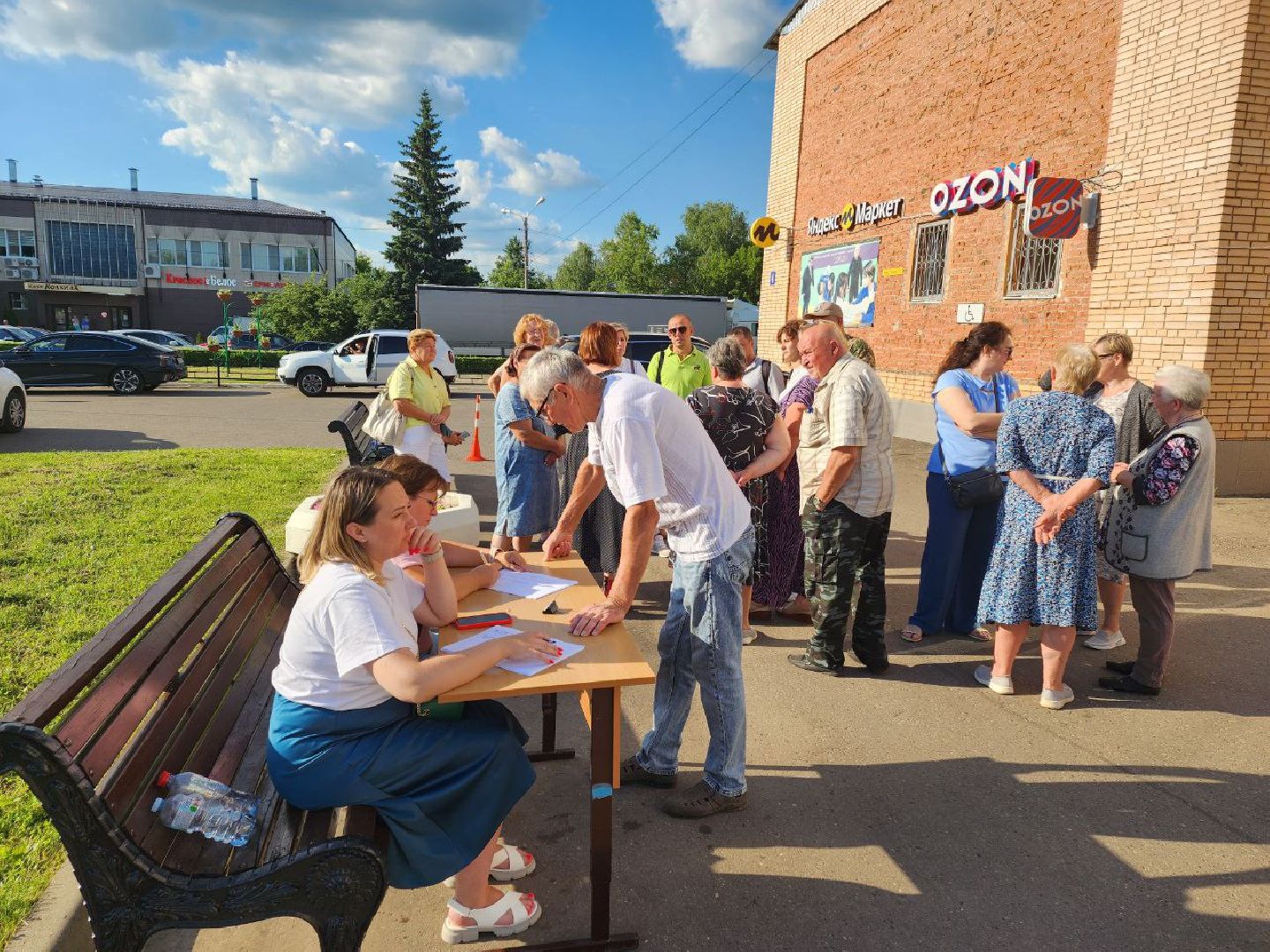 чехов, общество, выездная администрация, жители, покос травы, борщевик,