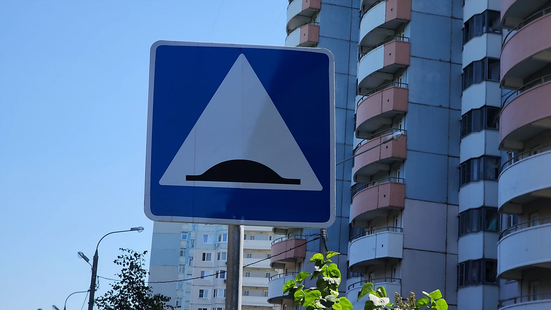 одинцово, губернатор, благоустройство, неделя добрых дел,