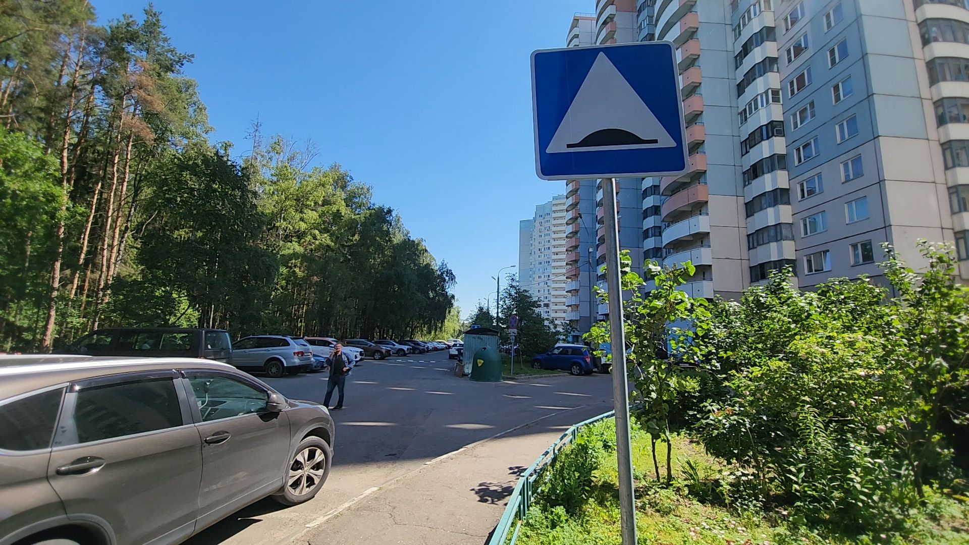 одинцово, губернатор, благоустройство, неделя добрых дел,