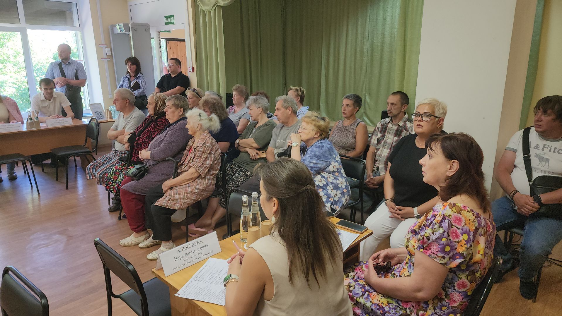 выездная администрация, жкх, ремонт подъездов, Лосино-Петровский,