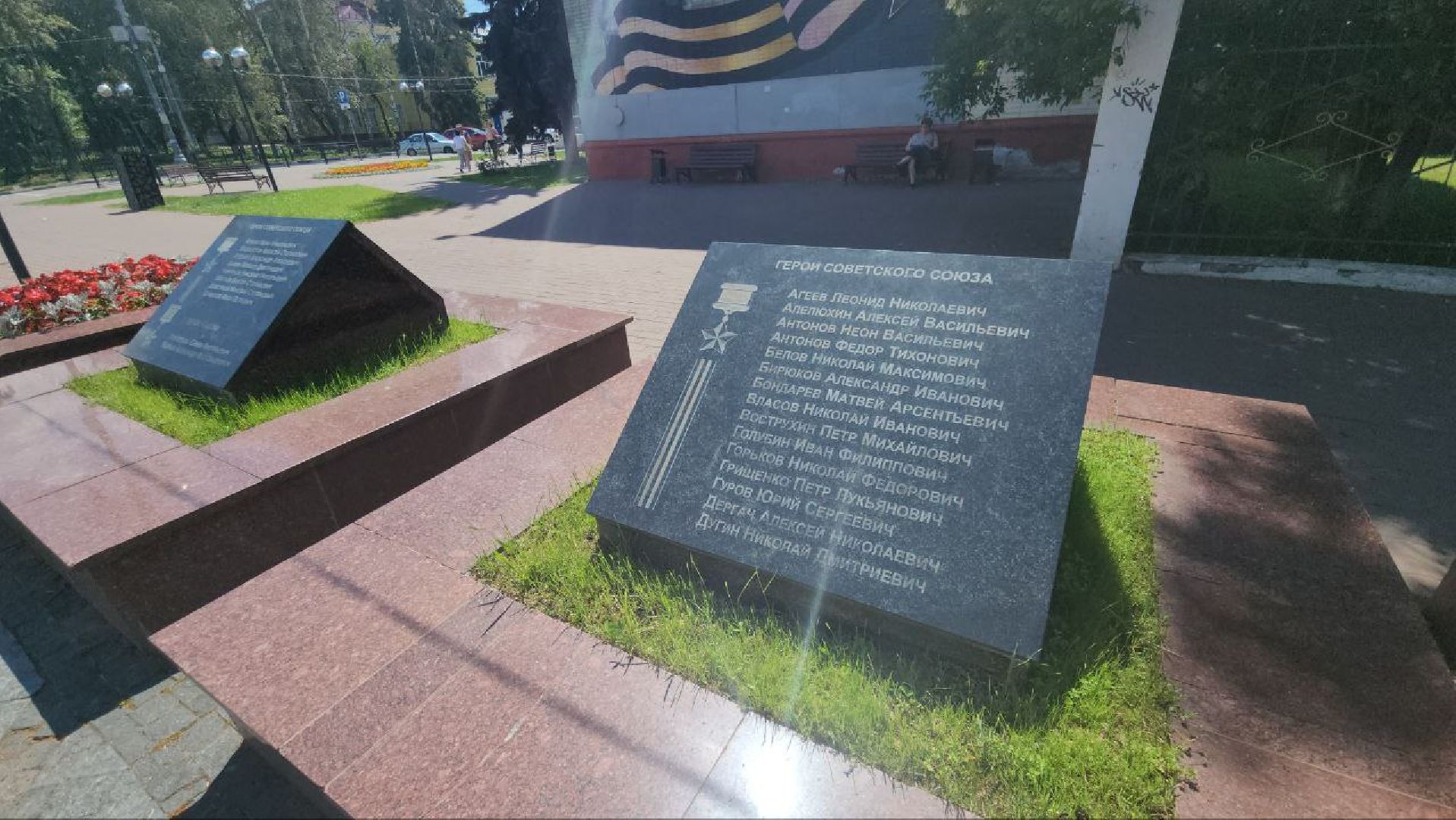 люберцы, Мемориал Вечный огонь в Люберцах,