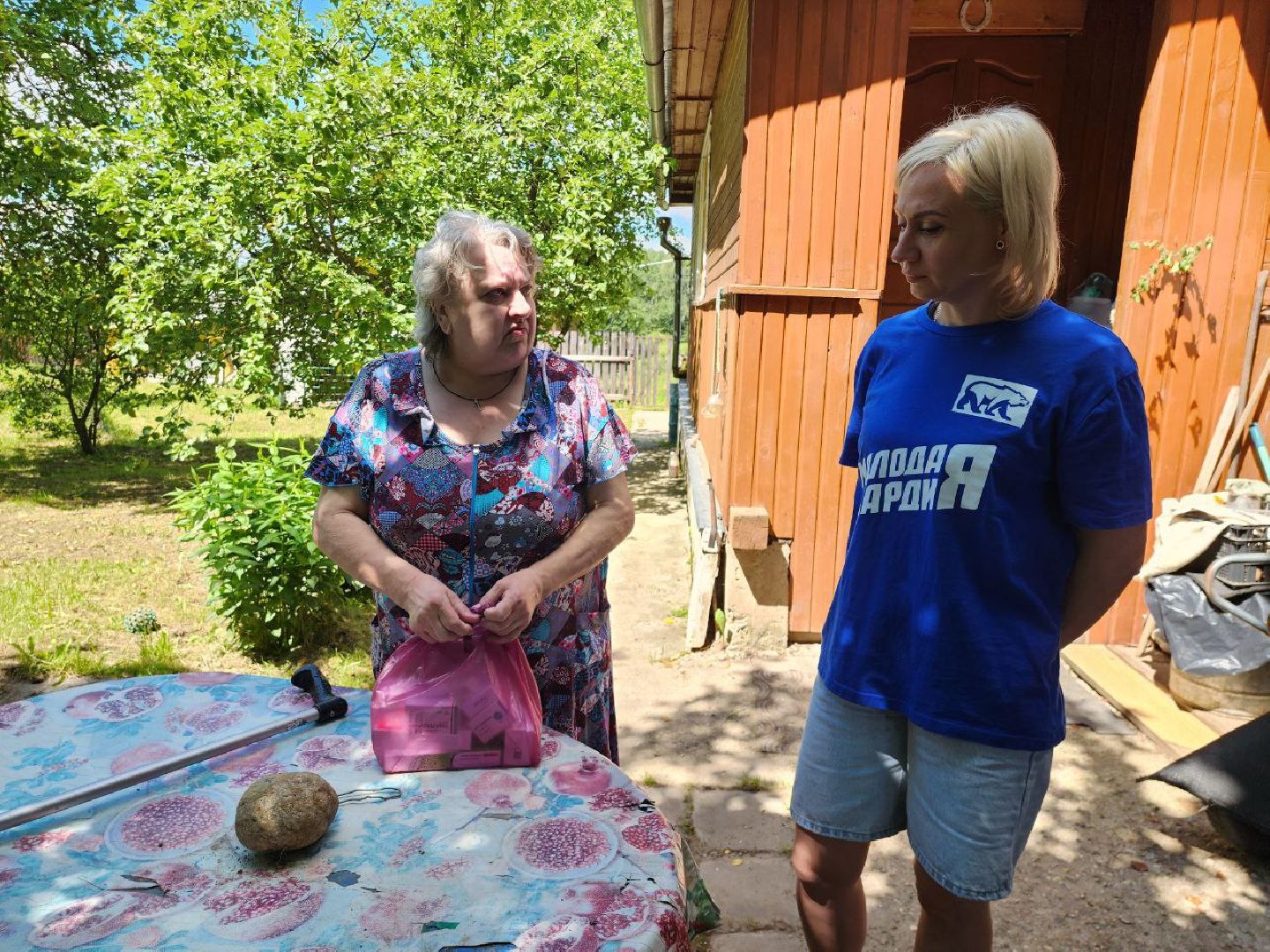 можайск, можайский городской округ, подмосковье, мгер, волонтеры, помощь, семья участника сво, спецоперация, волонтеры мгер,