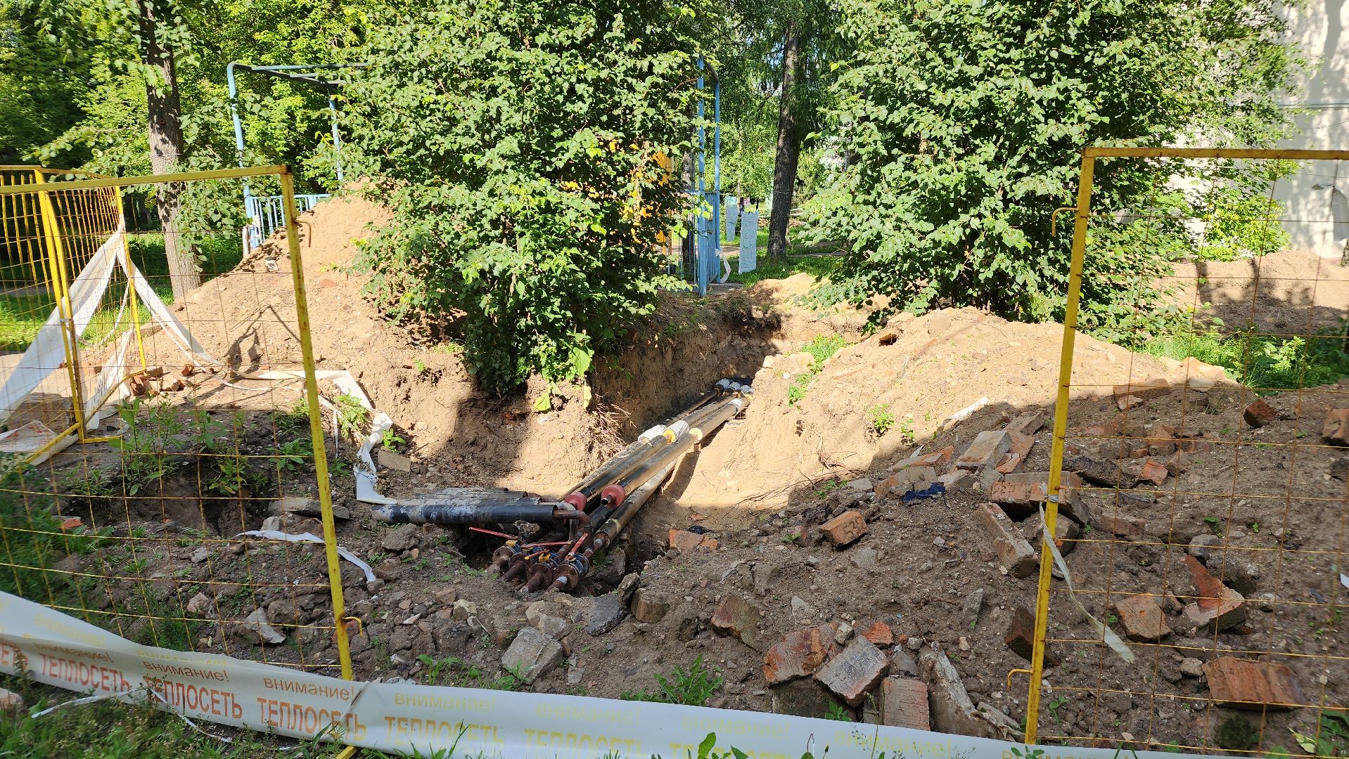 жкх, госпрограмма, капремонт теплосетей, Лосино-Петровский,