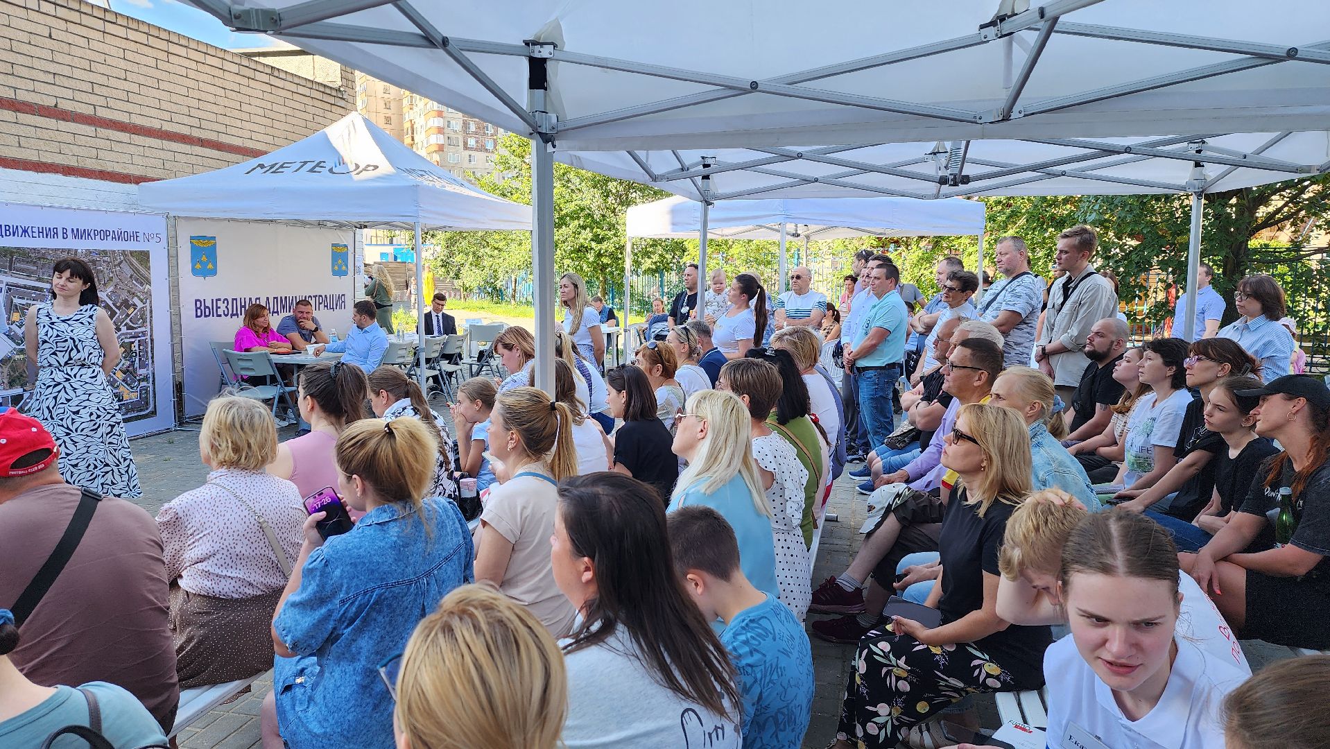 выездная администрация, Пятый микрорайон, новая школа, Борис Аубакиров, алла дунаевич, жуковский,