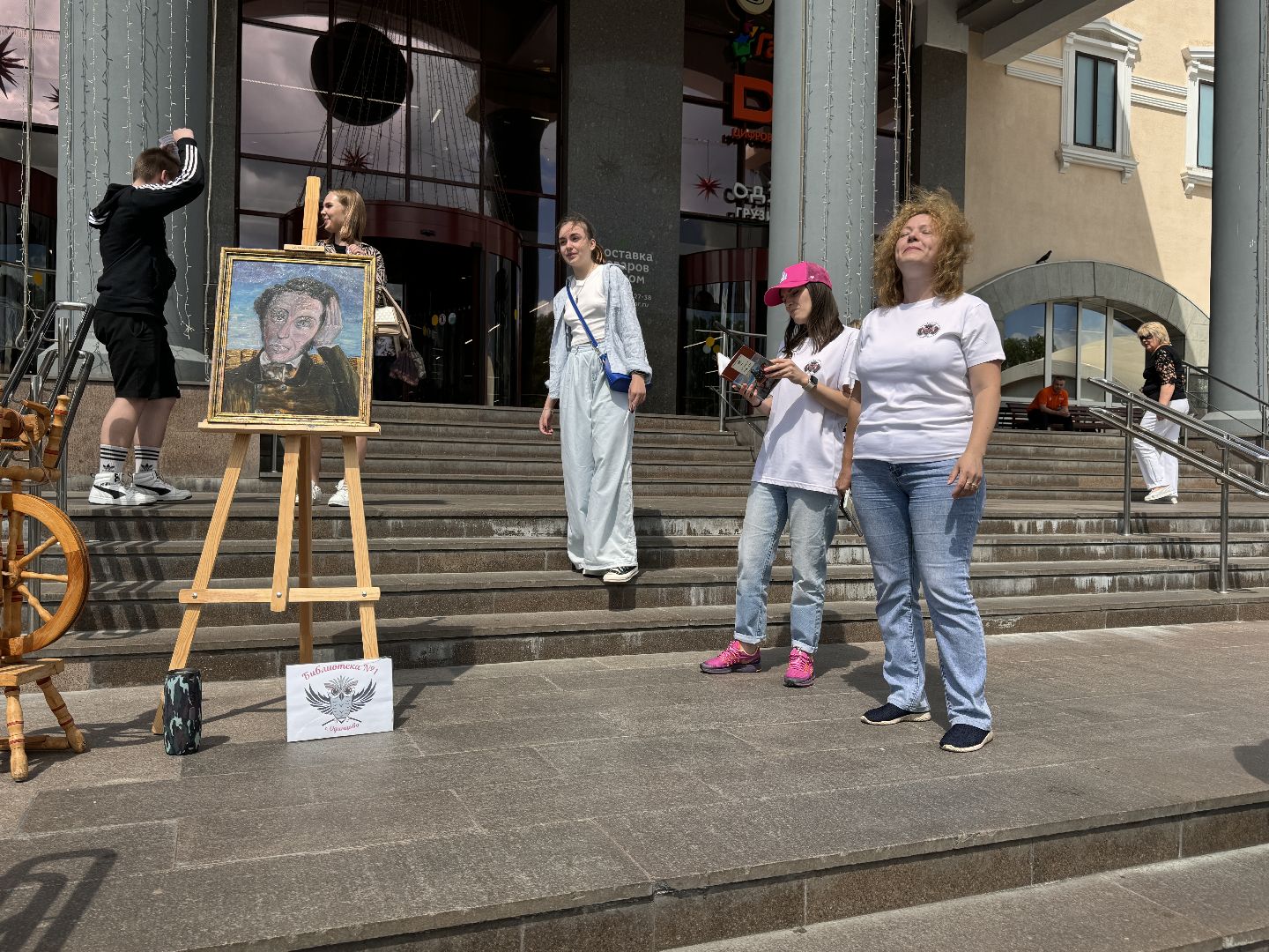 Одинцово, Литературный флэшмоб, Культура ОГО,