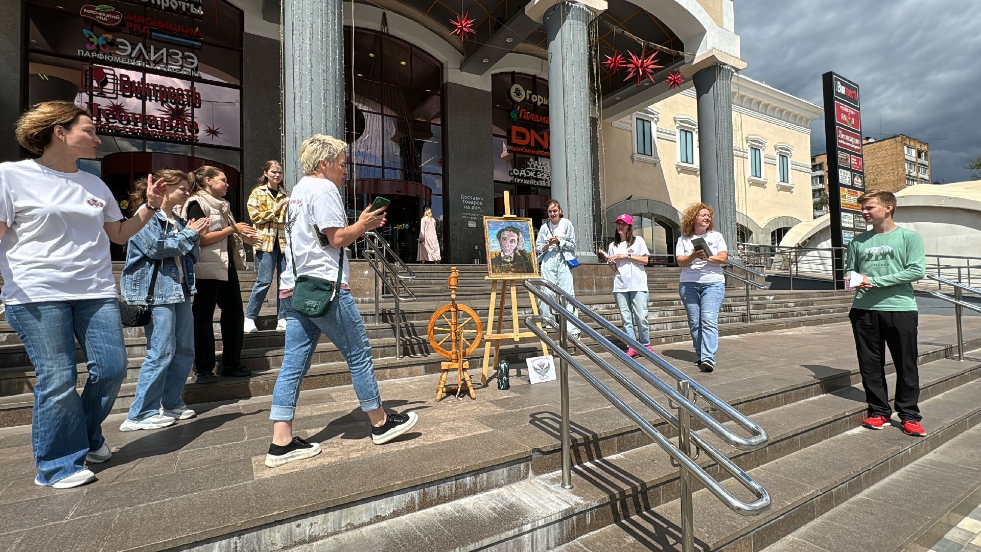 Одинцово, Литературный флэшмоб, Культура ОГО,