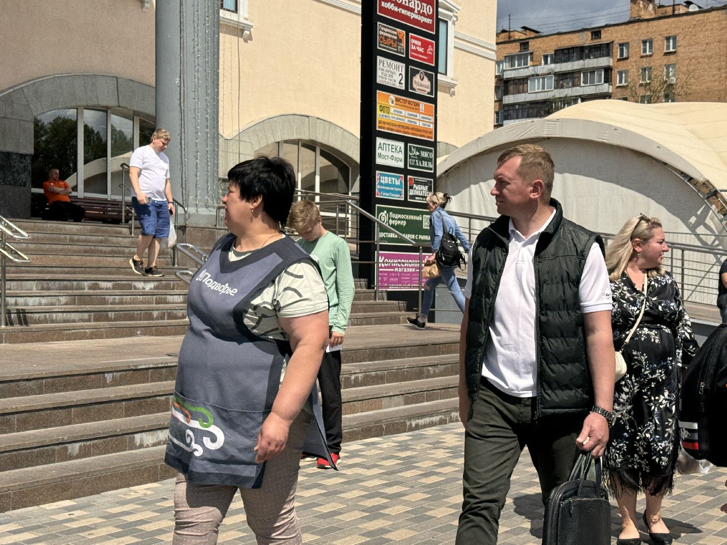 Одинцово, Литературный флэшмоб, Культура ОГО,