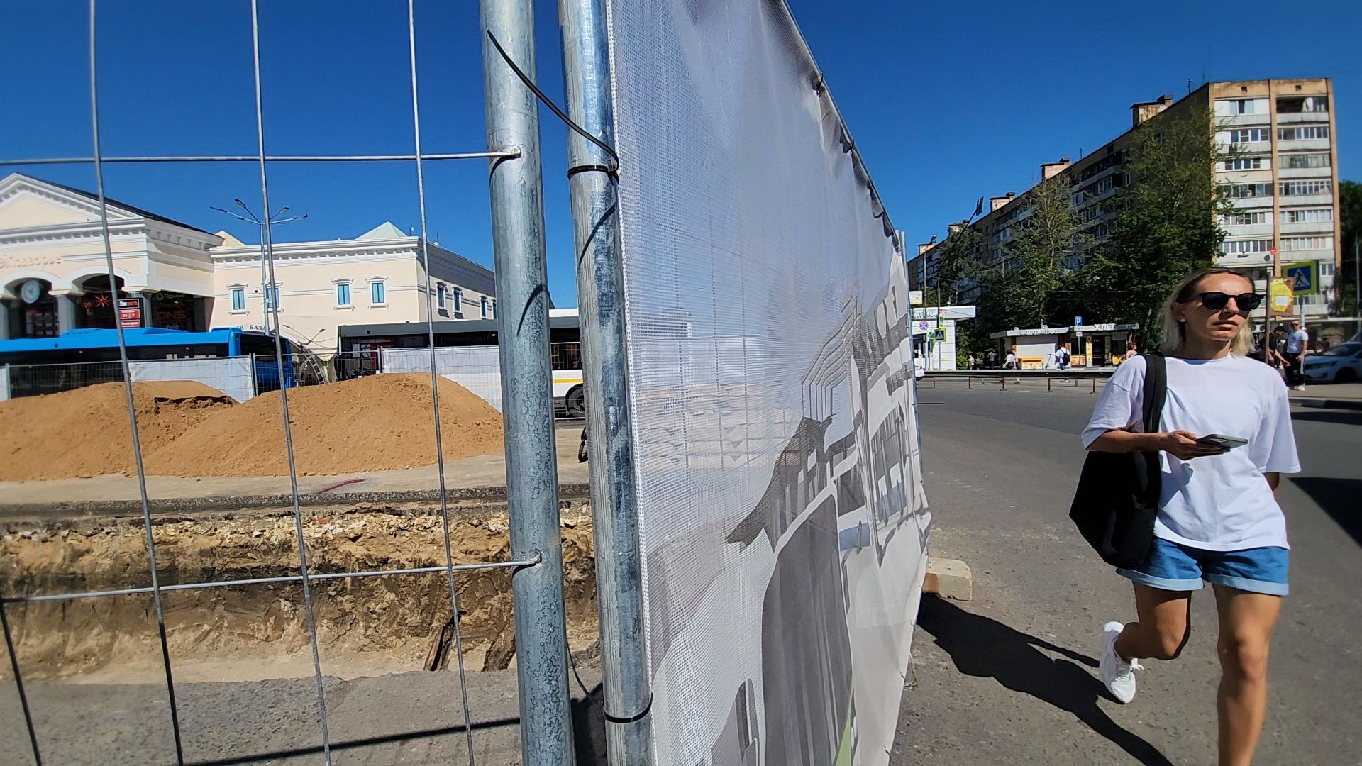 Одинцово, станция, автовокзал, благоустройство,