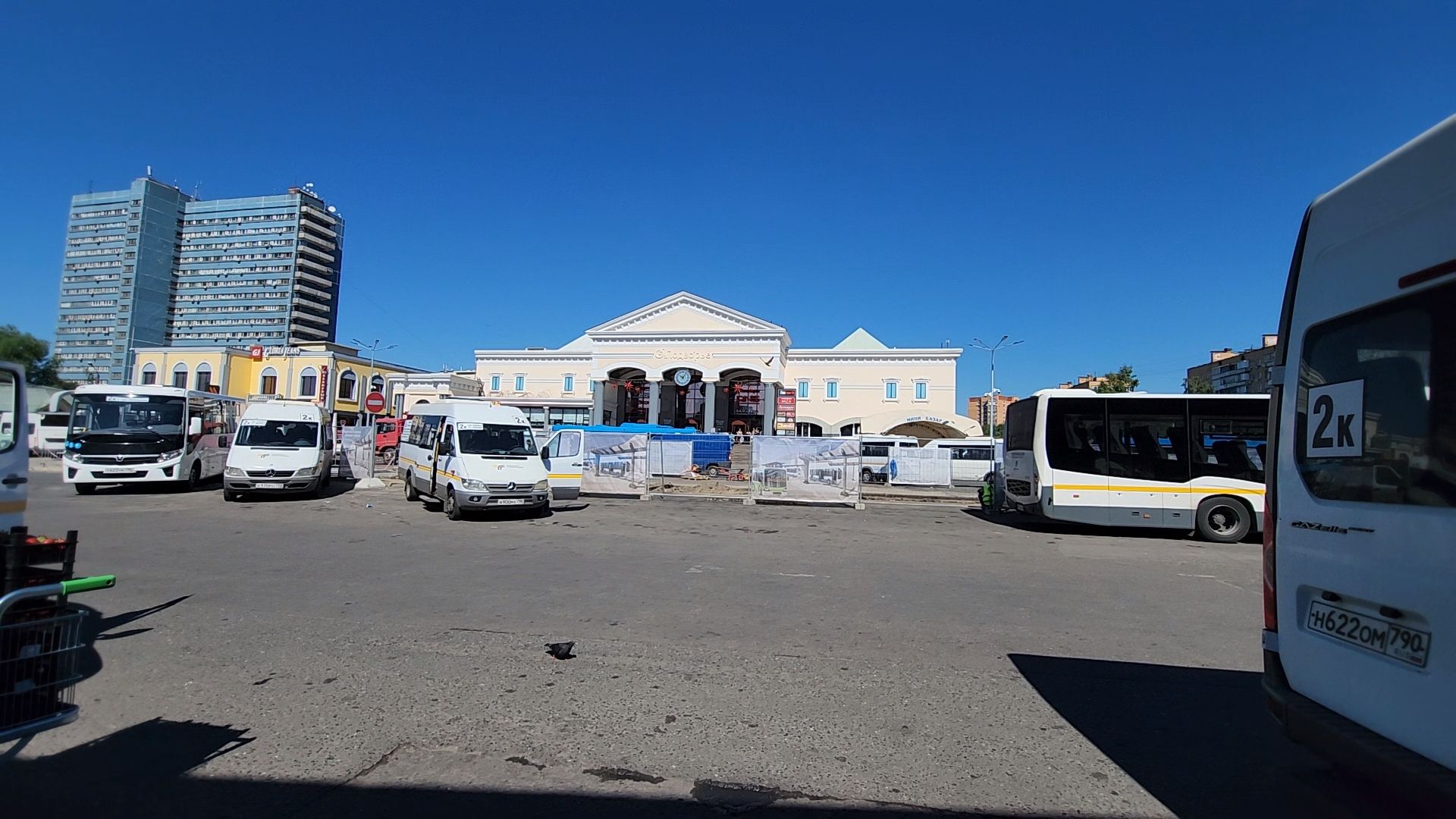 Одинцово, станция, автовокзал, благоустройство,