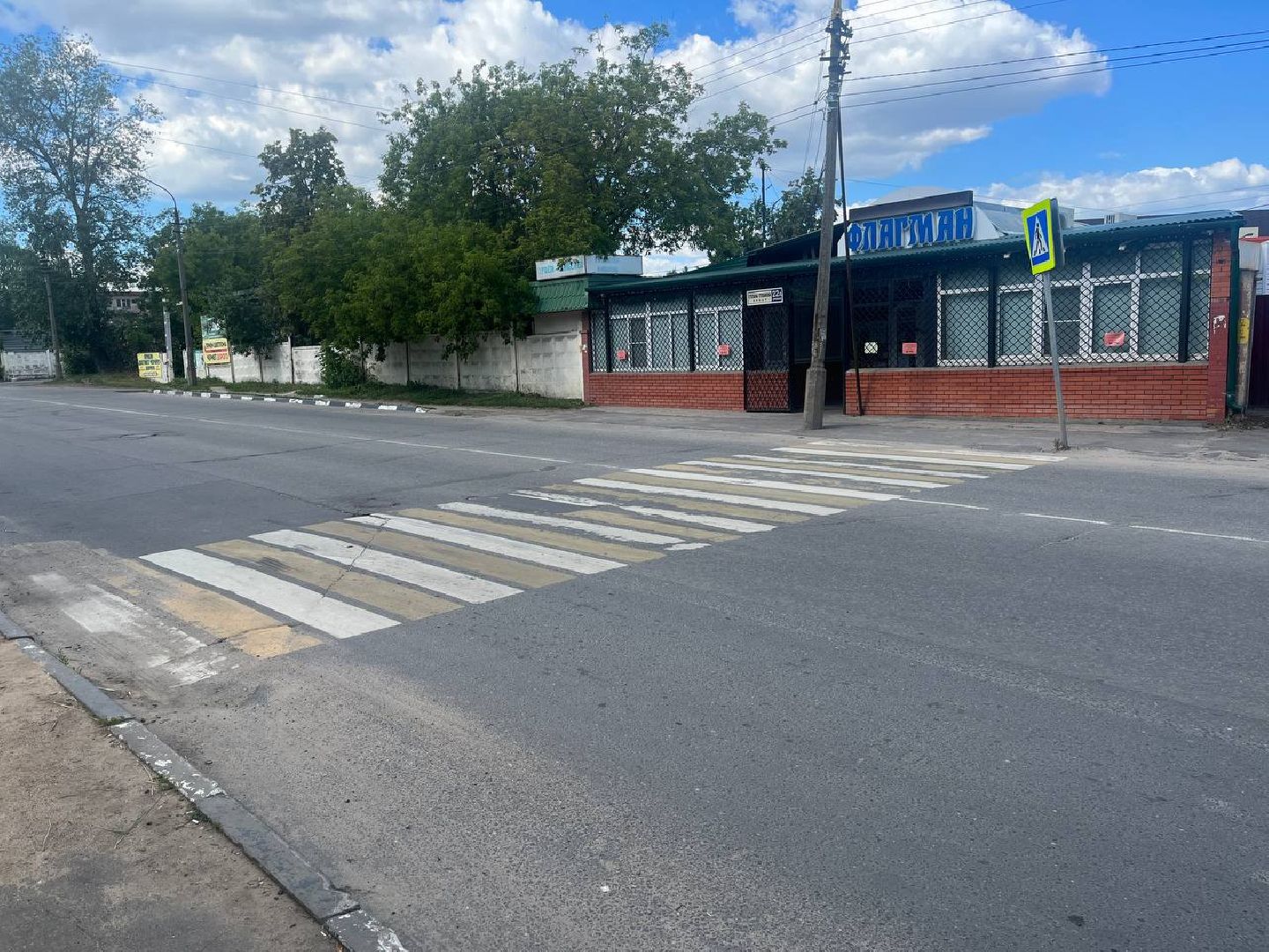 лыткарино, выездная администрация, транспорт, жители,