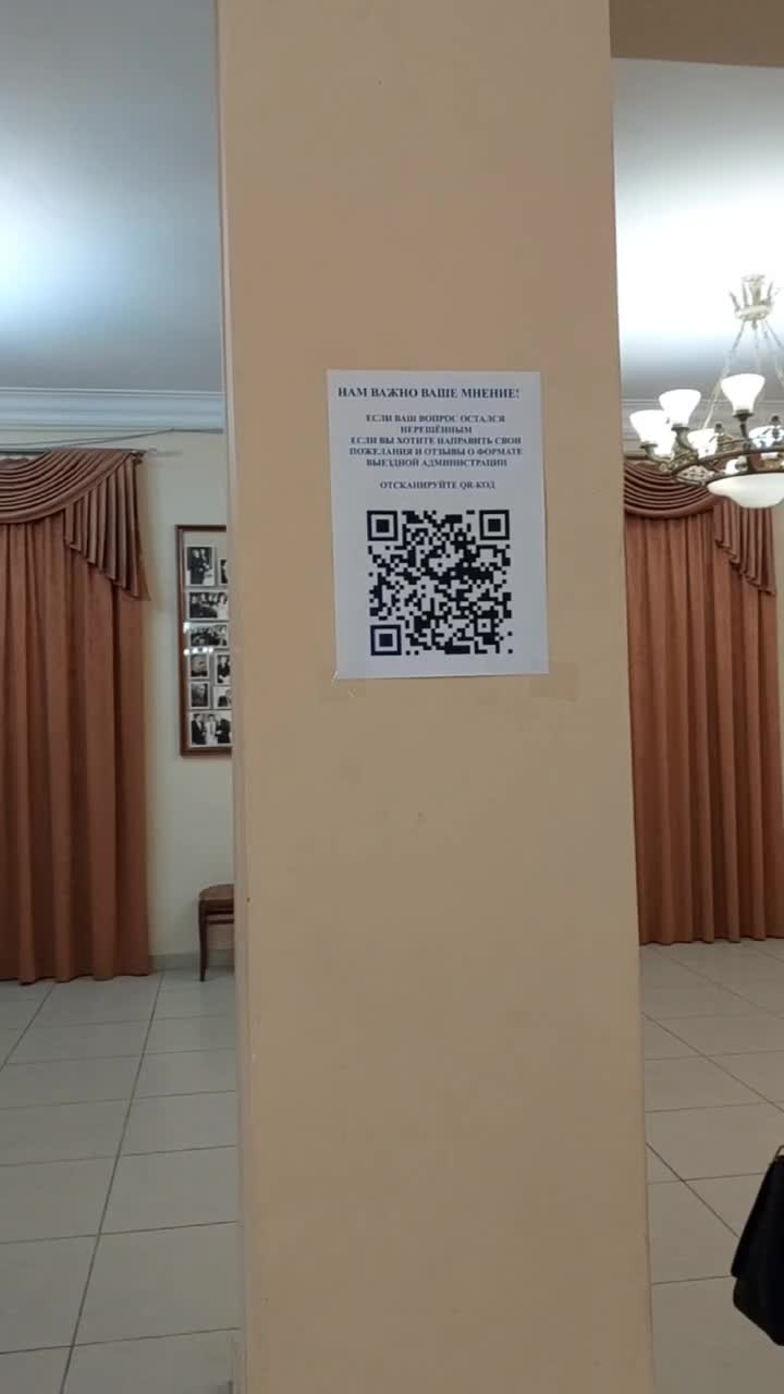 /mediabank_mount//43895/4c89a2dcac40d5a0aa8a4e625d9fe684.jpg