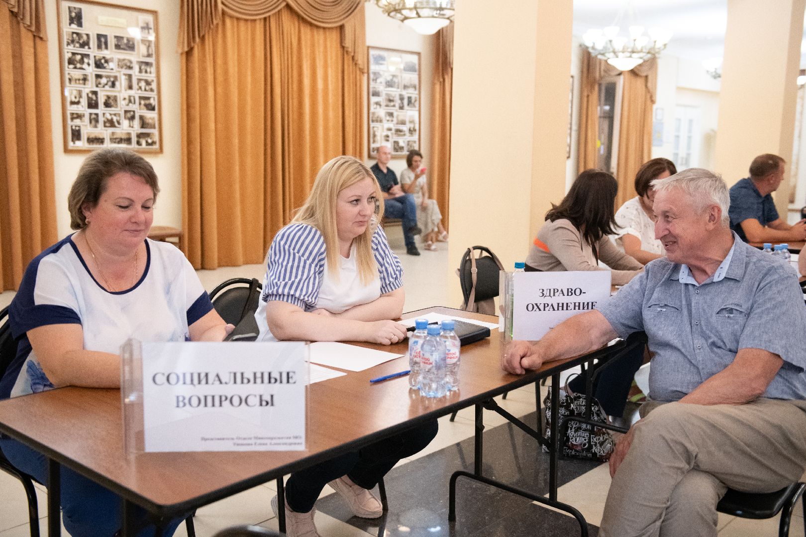 лыткарино, выездная администрация, благоустройство, жкх,