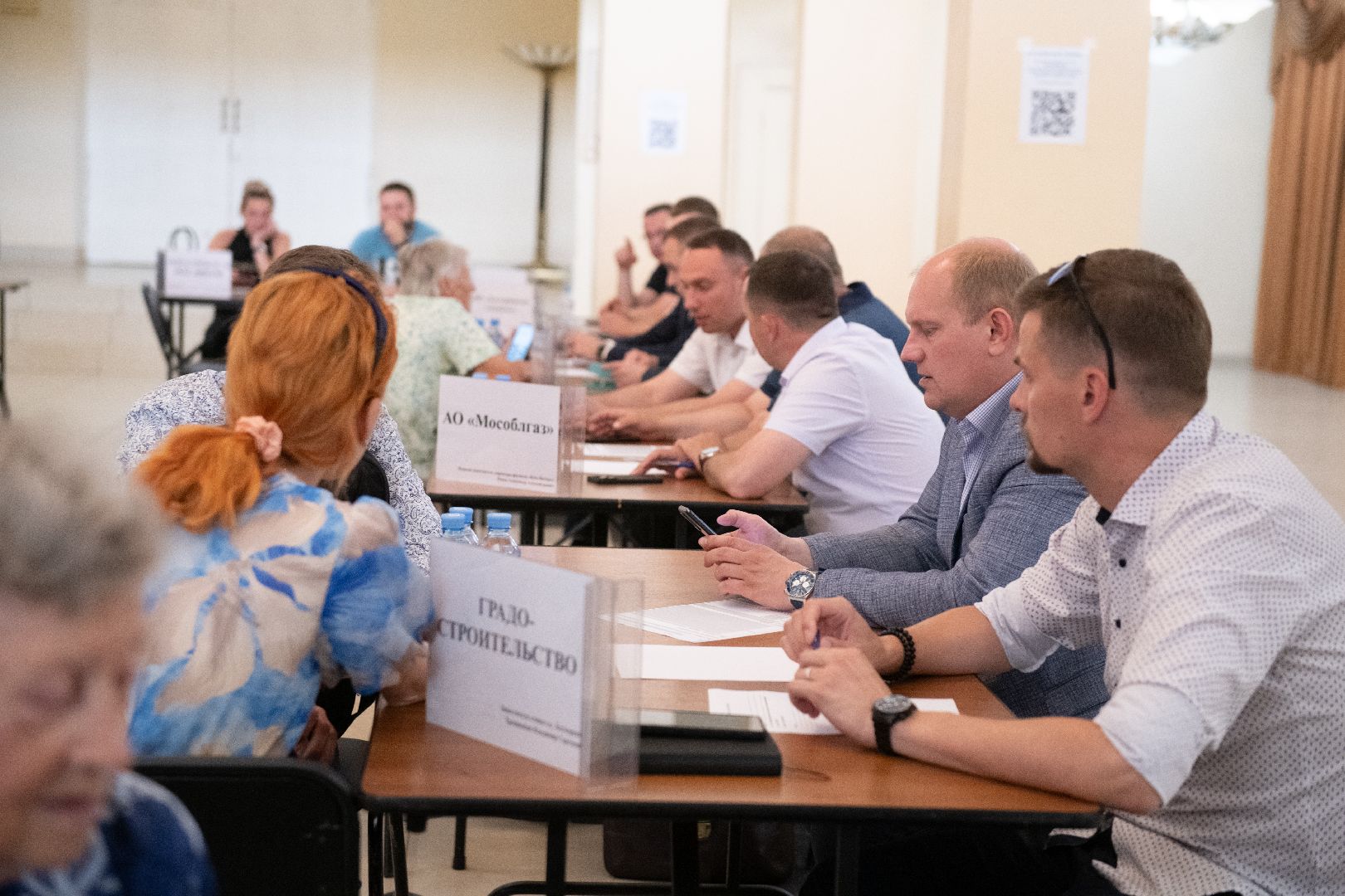 лыткарино, выездная администрация, благоустройство, жкх,