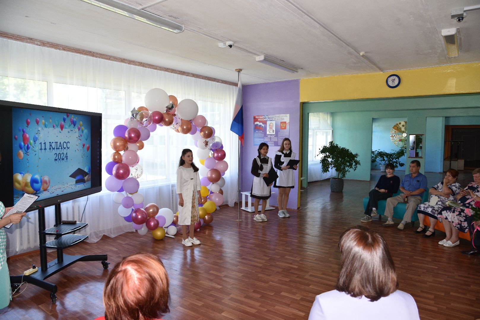 лотошино, ошейкино, ошейкинская школа, выпускник 2024, выпускной 2024, образование,