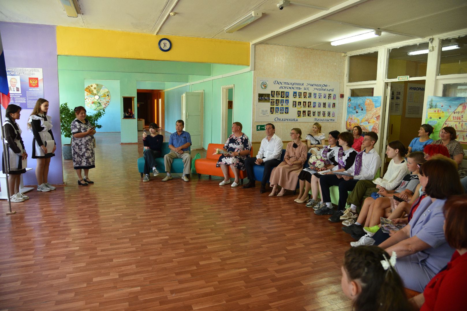 лотошино, ошейкино, ошейкинская школа, выпускник 2024, выпускной 2024, образование,